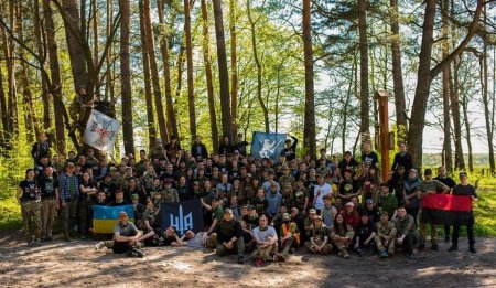 Всеукраїнська теренова гра "Звитяга".