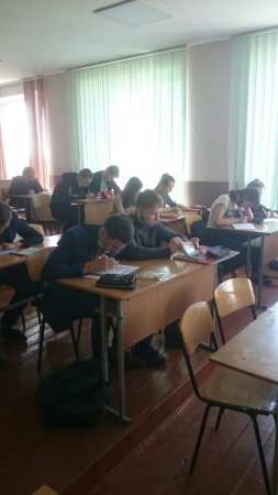 День Європи
