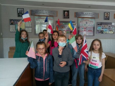 День Європи