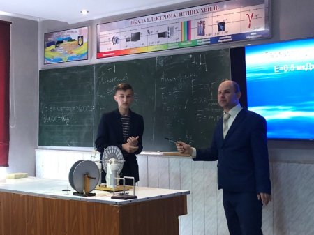 Декада фізико-математичних дисциплін