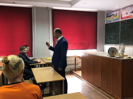 Декада фізико-математичних дисциплін