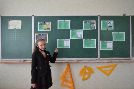 Декада фізико-математичних дисциплін
