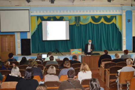 Нарада при директору
