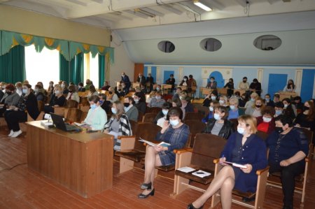Нарада при директору