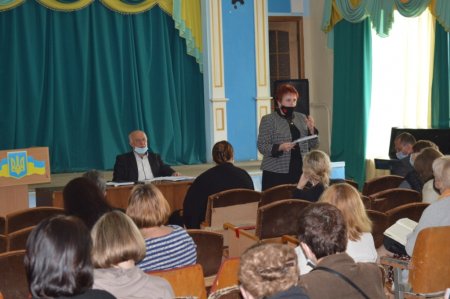Нарада при директору