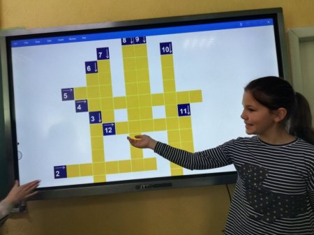 Декада фізико-математичних дисциплін