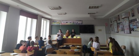 Декада фізико-математичних дисциплін