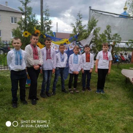 День вишиванки