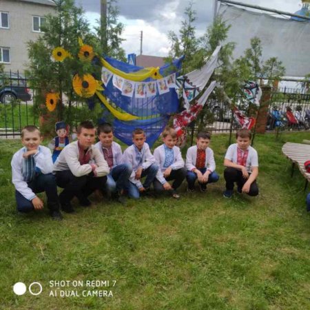День вишиванки