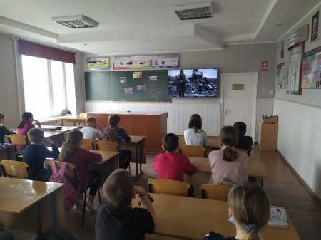 День пам'яті та примирення