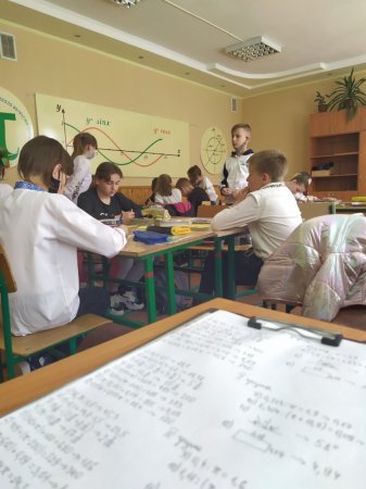 Декада математики