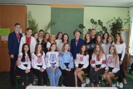ДЕНЬ ВИШИВАНКИ
