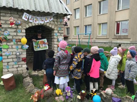 Буквариковий квест