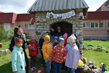 Буквариковий квест