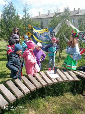 Буквариковий квест