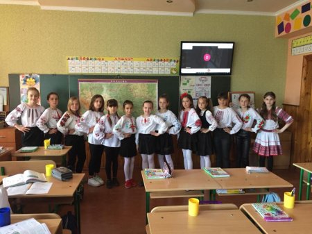 День вишиванки