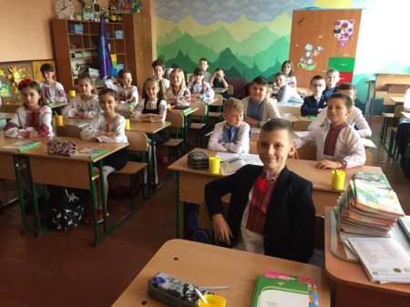 День вишиванки