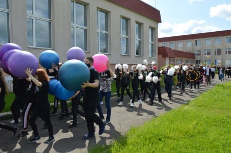 Започатковуємо нові традиції