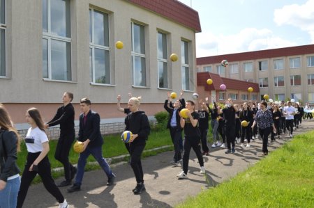 Започатковуємо нові традиції