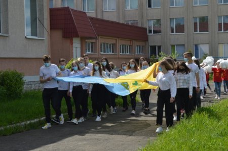 Започатковуємо нові традиції