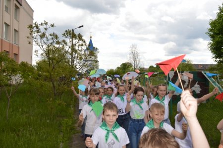 Започатковуємо нові традиції