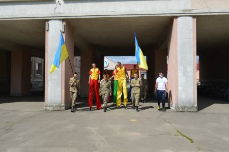 Започатковуємо нові традиції