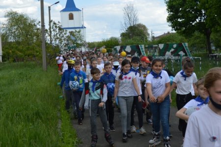 Започатковуємо нові традиції