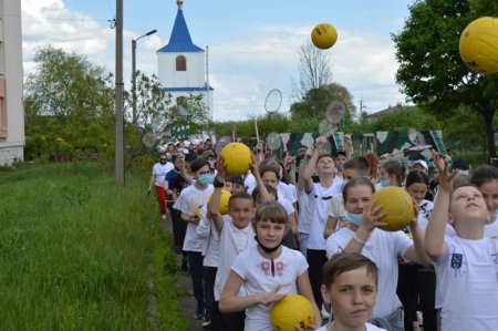 Започатковуємо нові традиції