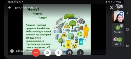 Вітаємо з перемогою!!!