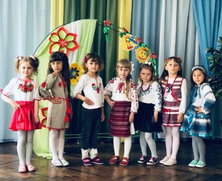 День вишиванки