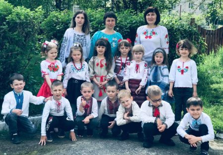 День вишиванки