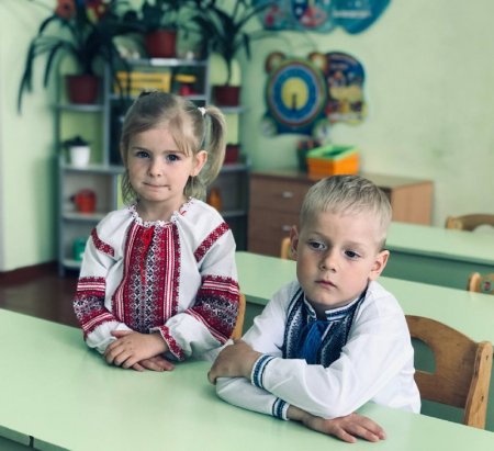День вишиванки