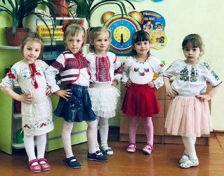 День вишиванки