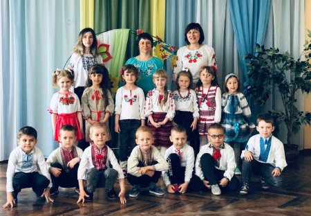 День вишиванки