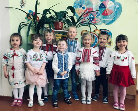 День вишиванки