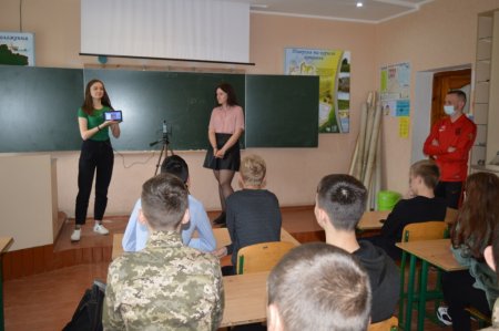 STEM-ПІКНІК