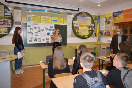 STEM-ПІКНІК