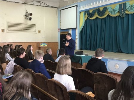 Мотиваційна зустріч з Юрієм ШЕВЧУКОМ