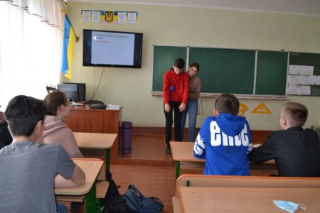 Декада спорту та здорового способу життя