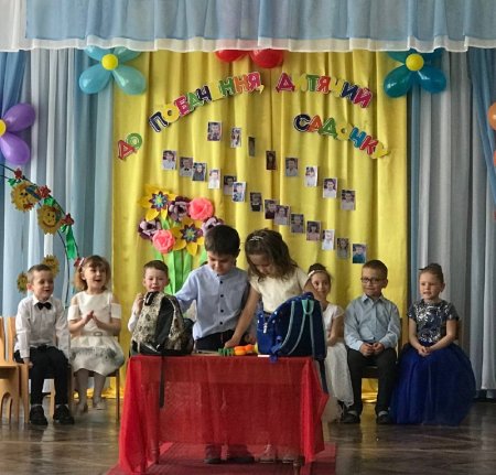 Випускний у «Вулику»