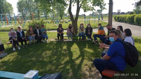 Батьківські збори