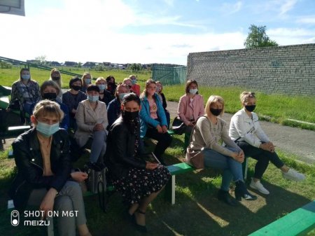 Батьківські збори