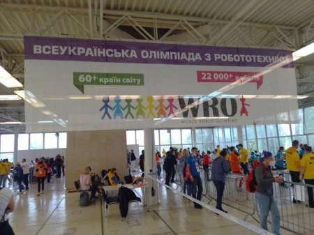 Всеукраїнська олімпіада з робототехніки Robotika 2021