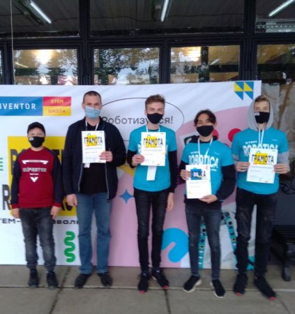 Всеукраїнська олімпіада з робототехніки Robotika 2021