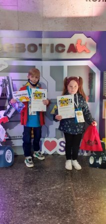 Всеукраїнська олімпіада з робототехніки Robotika 2021