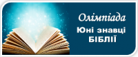 Вітаємо з перемогою!!!