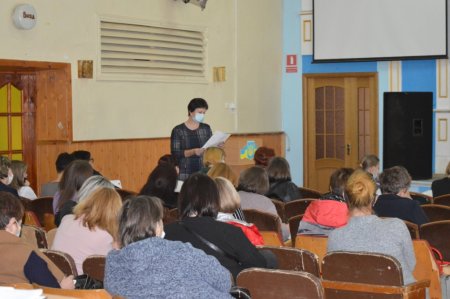 Педагогічна рада