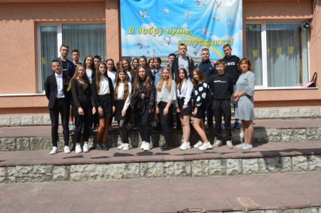 Останній урок