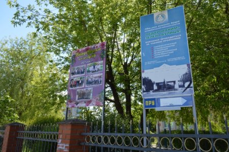 Банер "Випускники-2021"