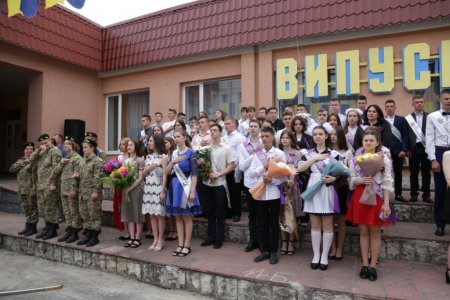 Останній дзвоник 2021